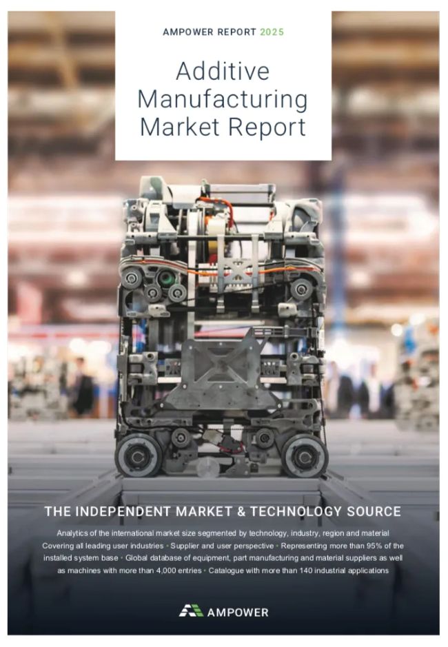 ampower_2025