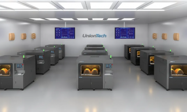 uniontech_TCT25_3